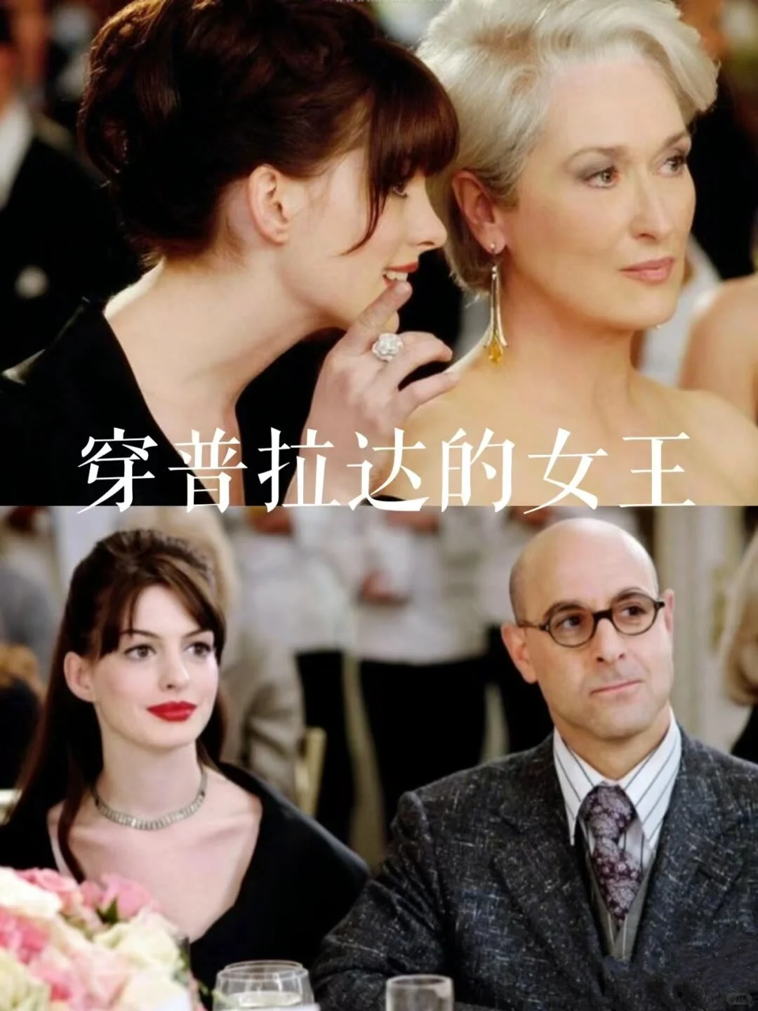 不想看书时就看这8部电影、提升审美、励志