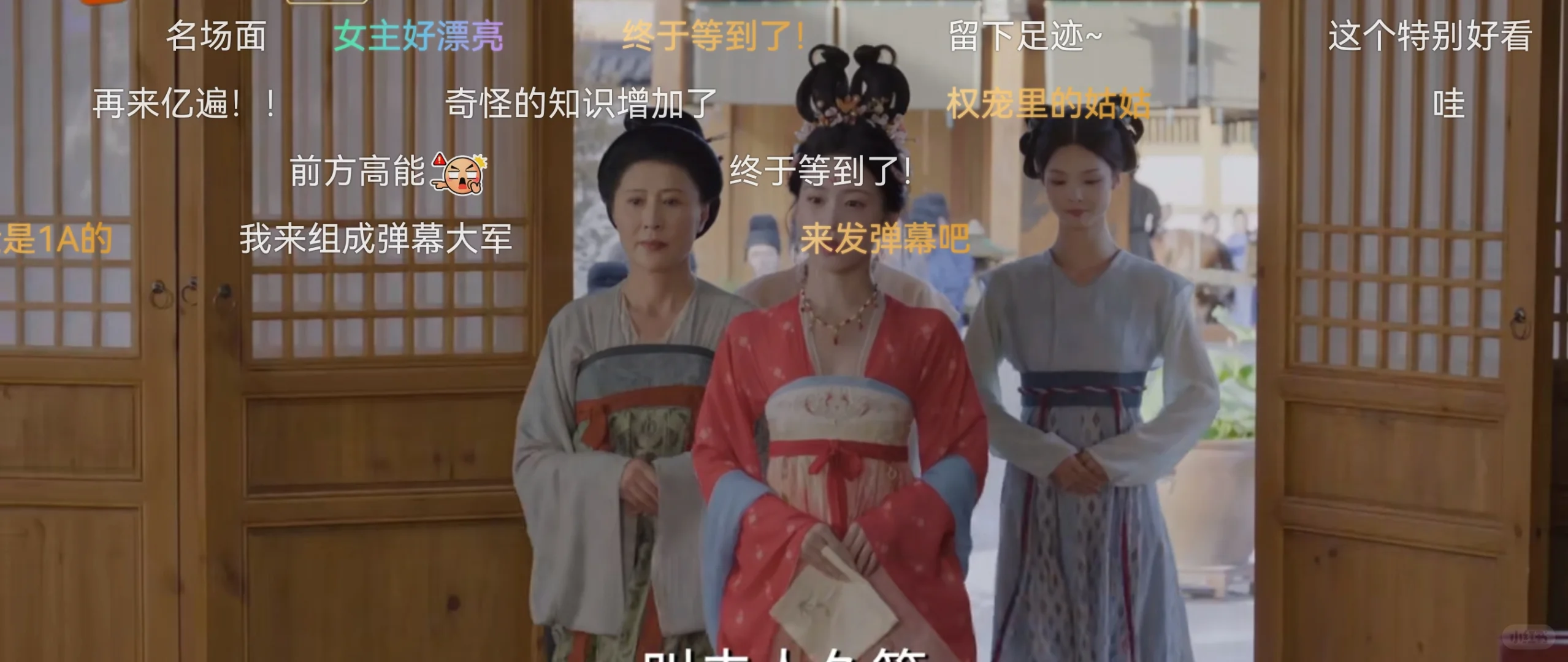 一个 app 看所有剧，安卓 iOS 都可