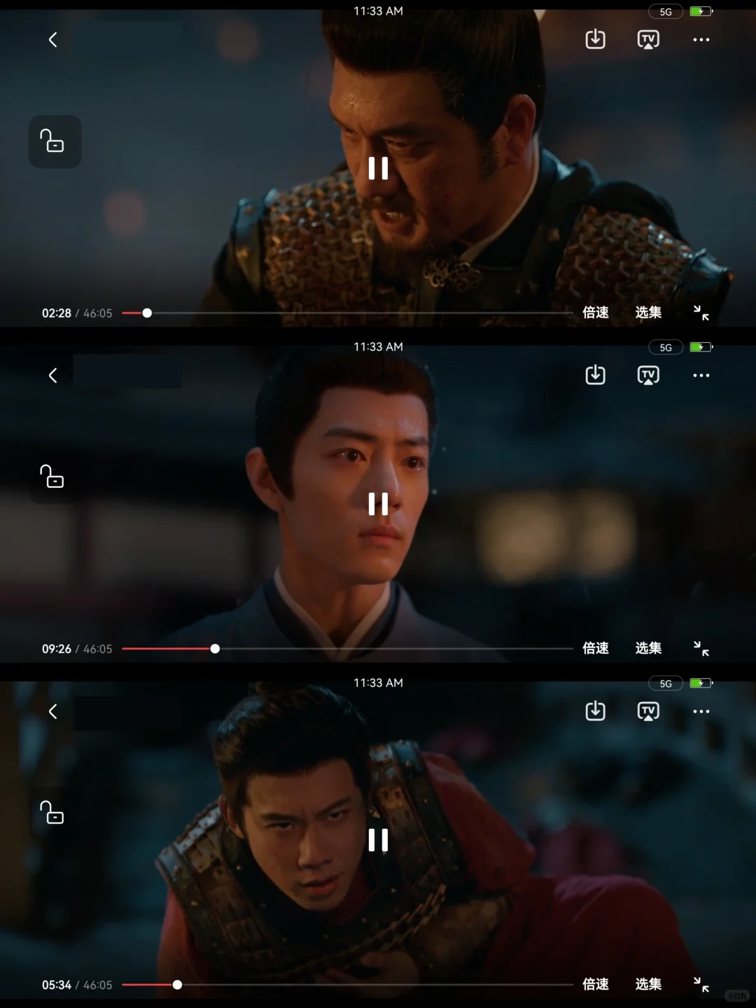 iOS也能用的追剧