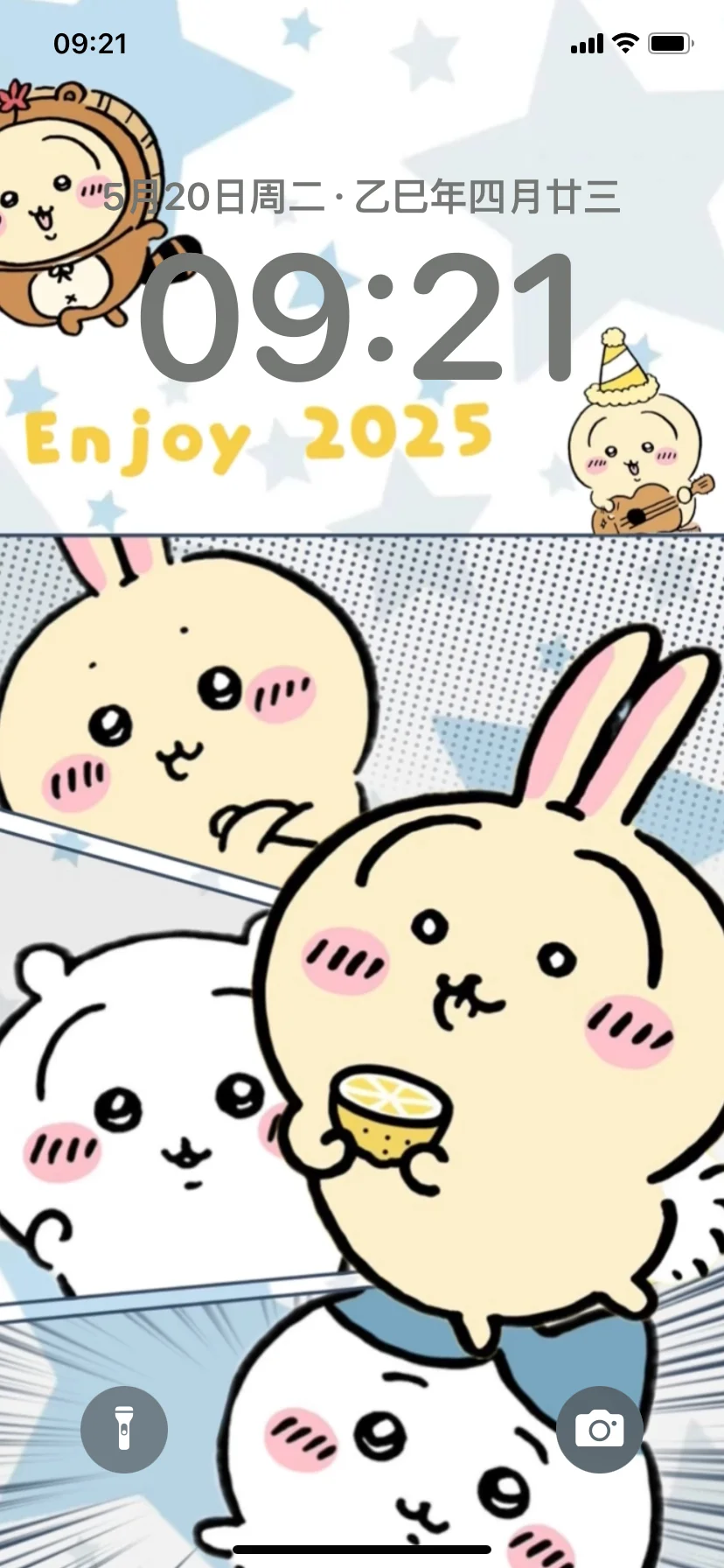 🆓免费动态手机主题✨可爱乌萨奇主题