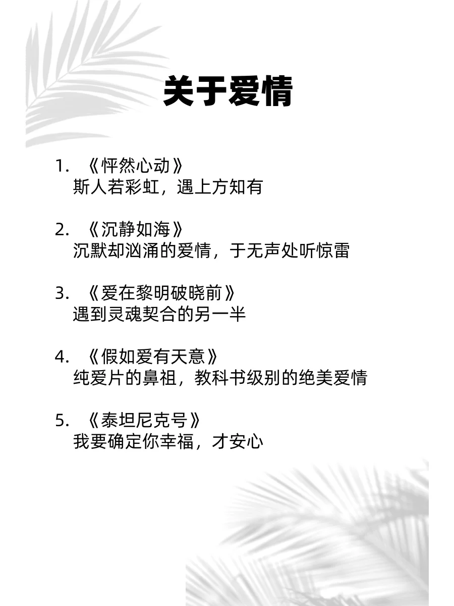 想要脑子转得快？