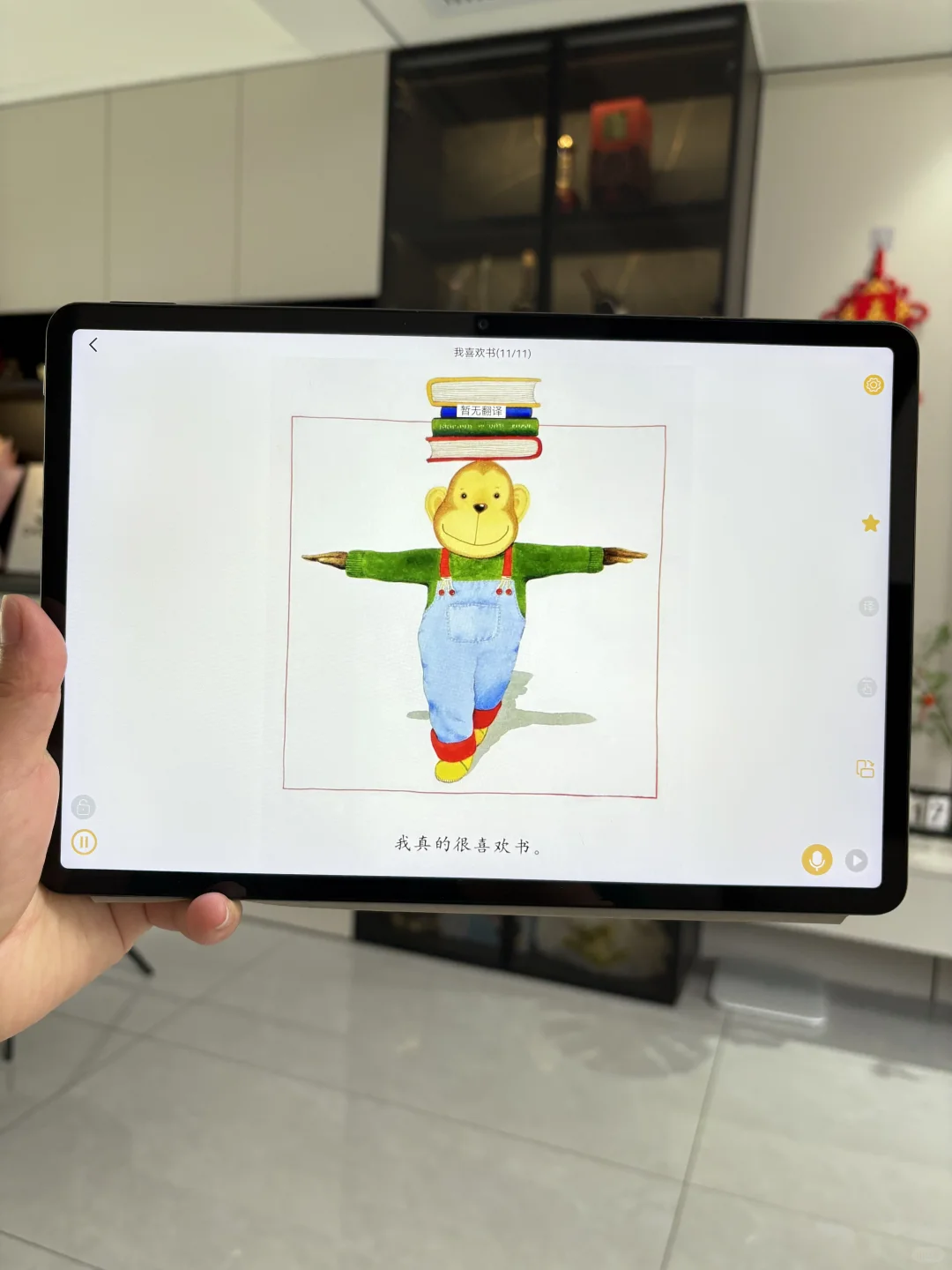 真的绝了👍👍用了三年还是觉得YYDS ❗️❗️