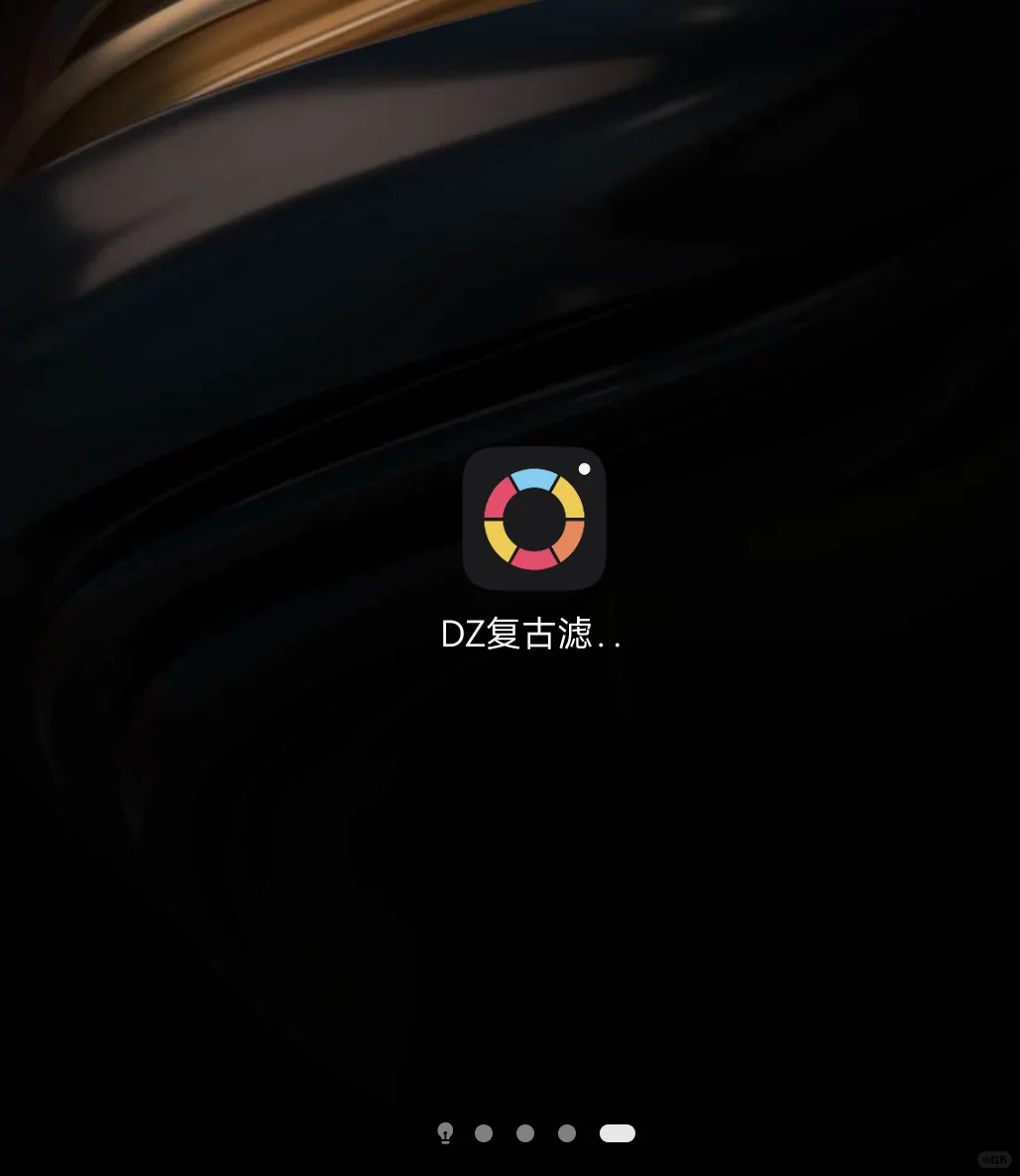 破防了 没想到是盗版软件