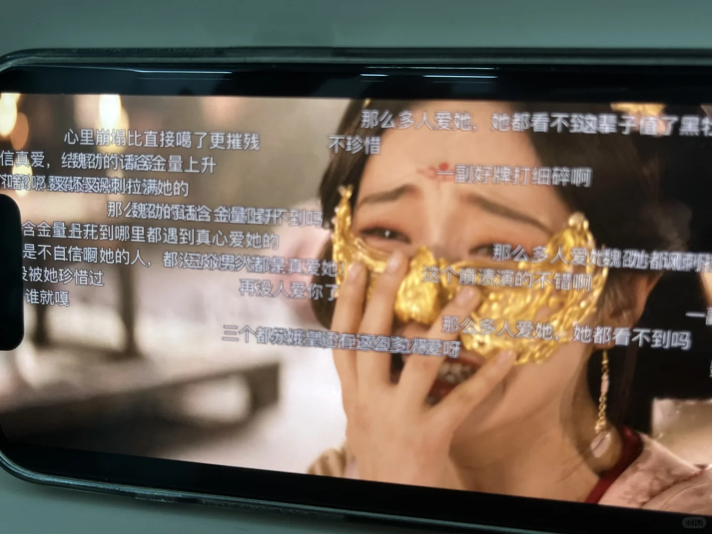 这个看剧app太酷啦