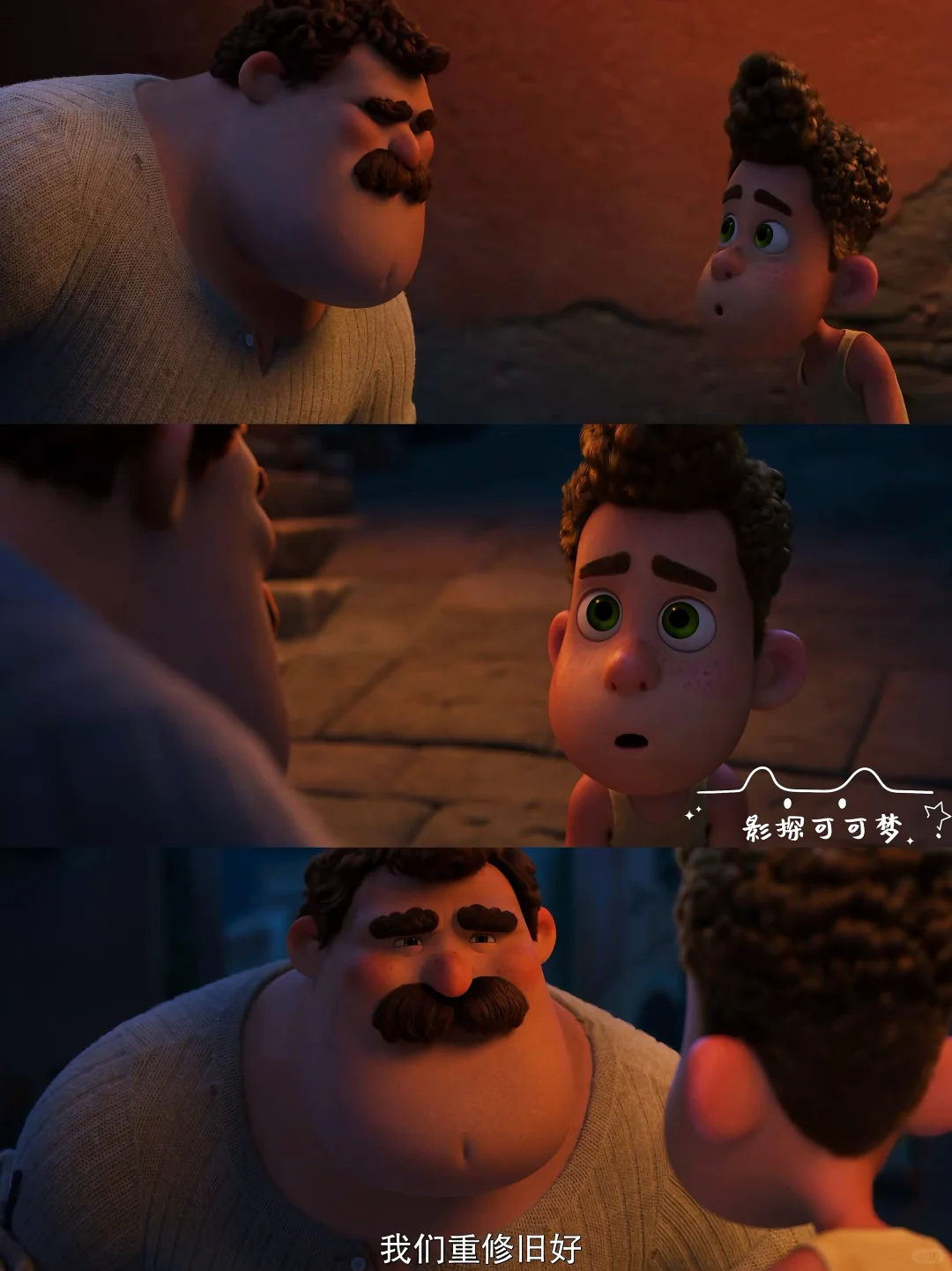 计划一年365部动画片：第4️⃣1️⃣部