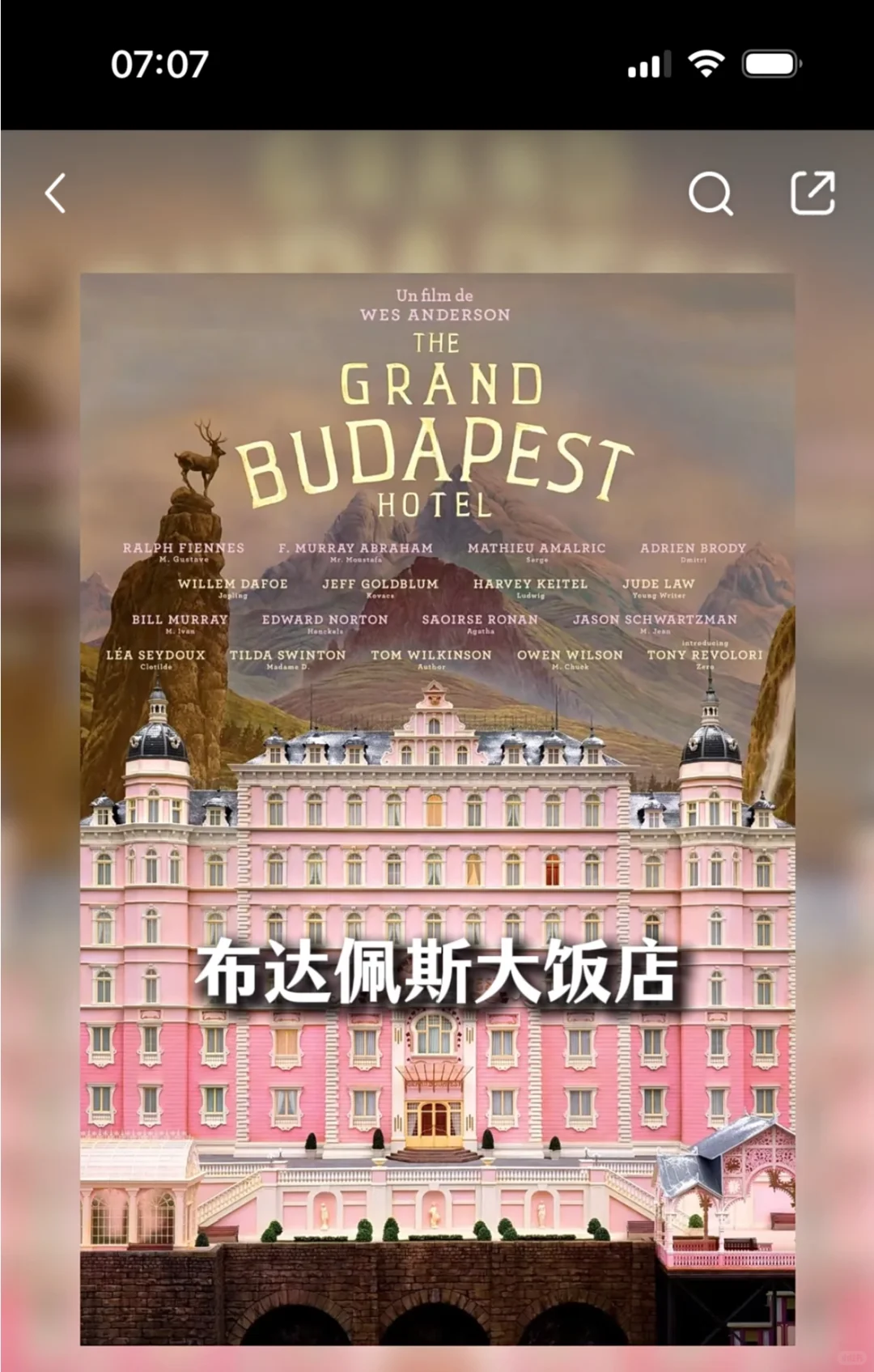 准备看这三部电影提高审美