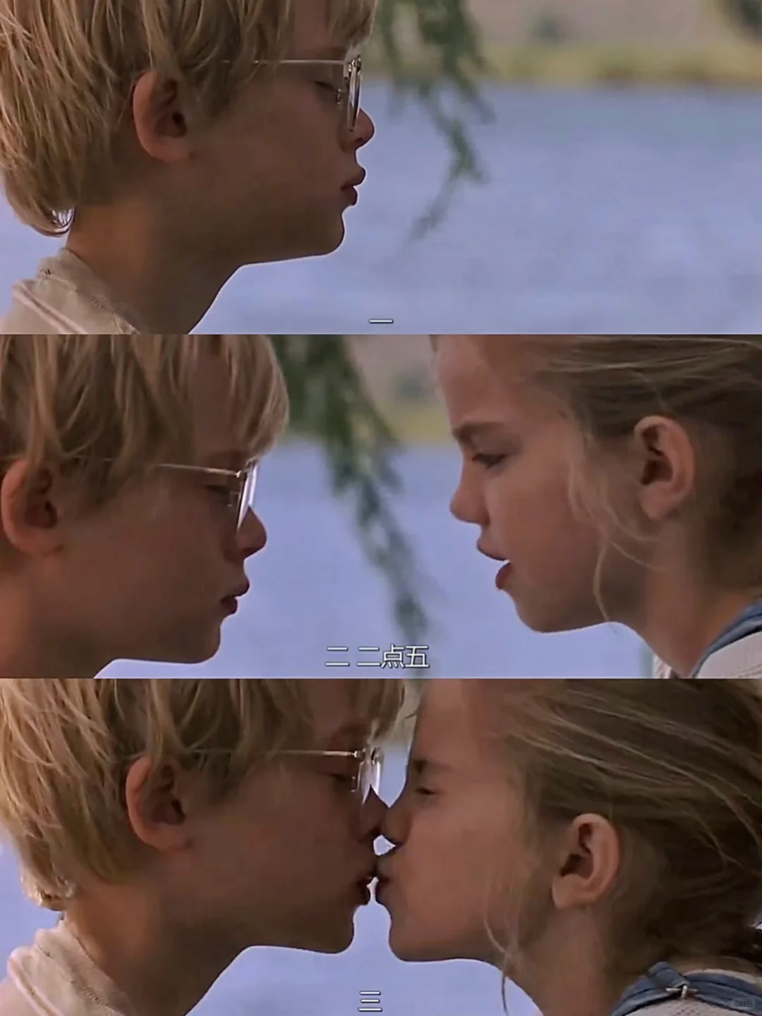 绝了😭比怦然心动还戳我的电影❗️❗❗️️