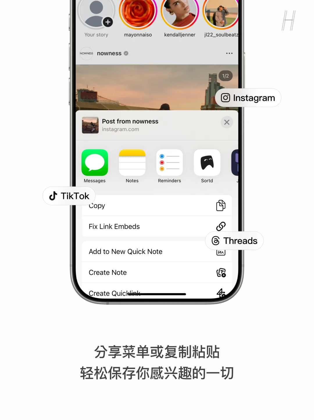 Sortd：给你的收藏夹请一个 AI 管家