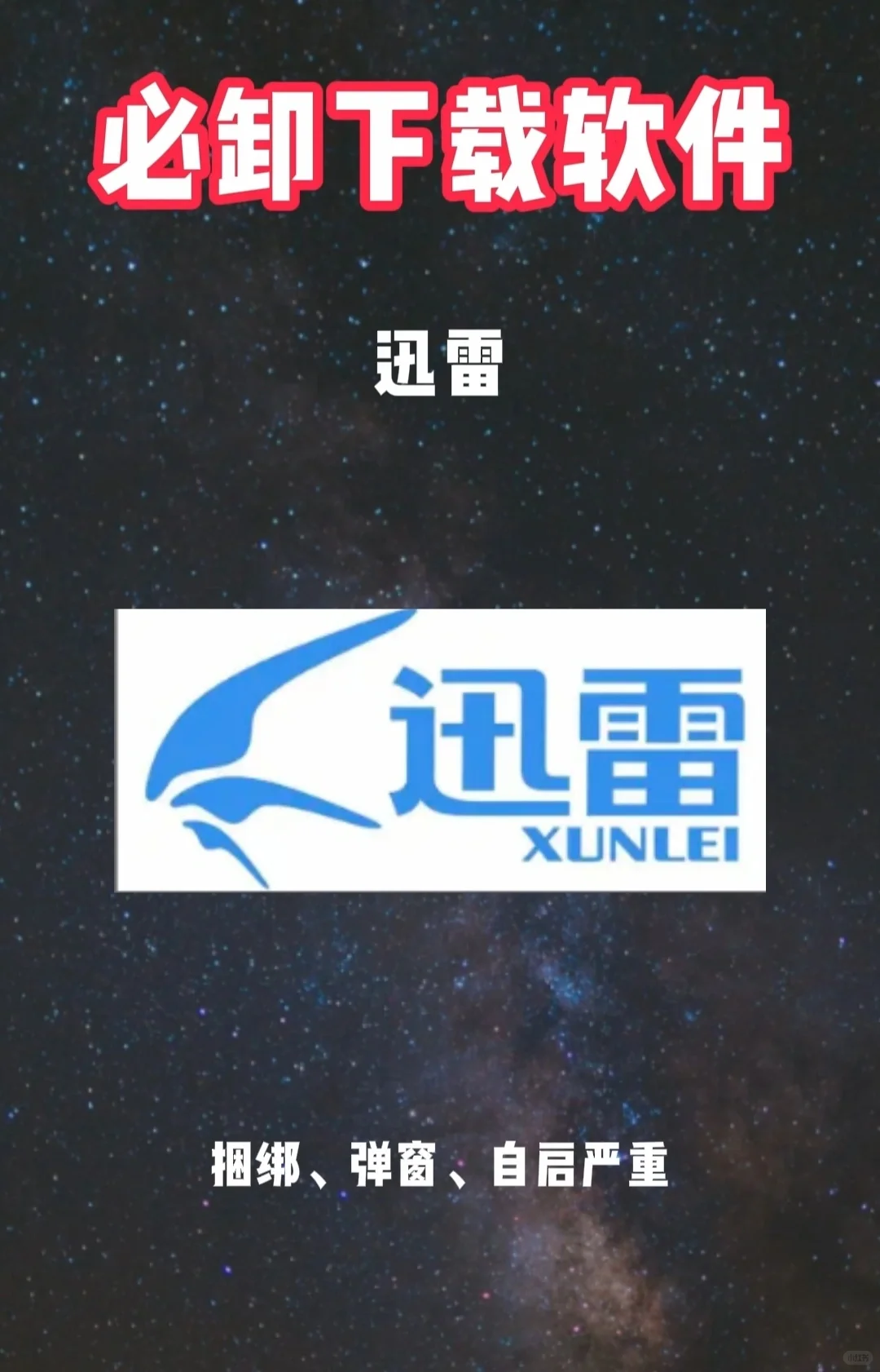 上面这些，你用过几个！