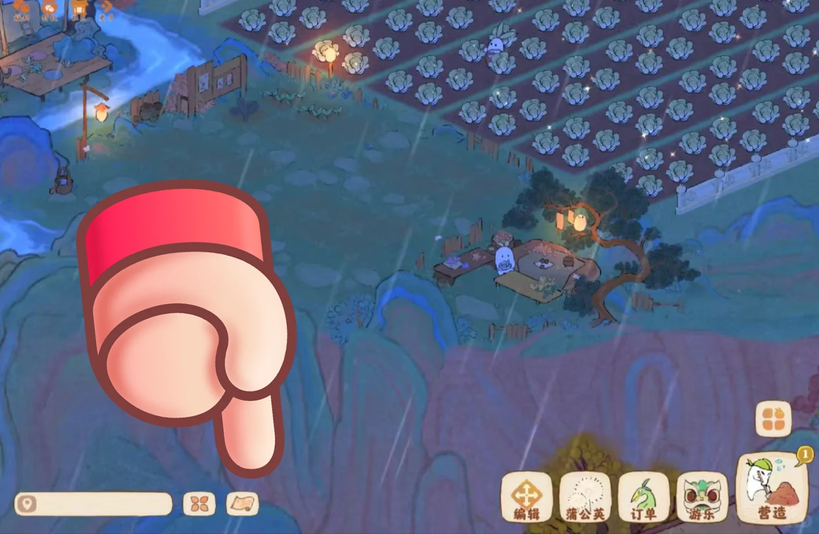 iOS自动种白菜教程【文字版】