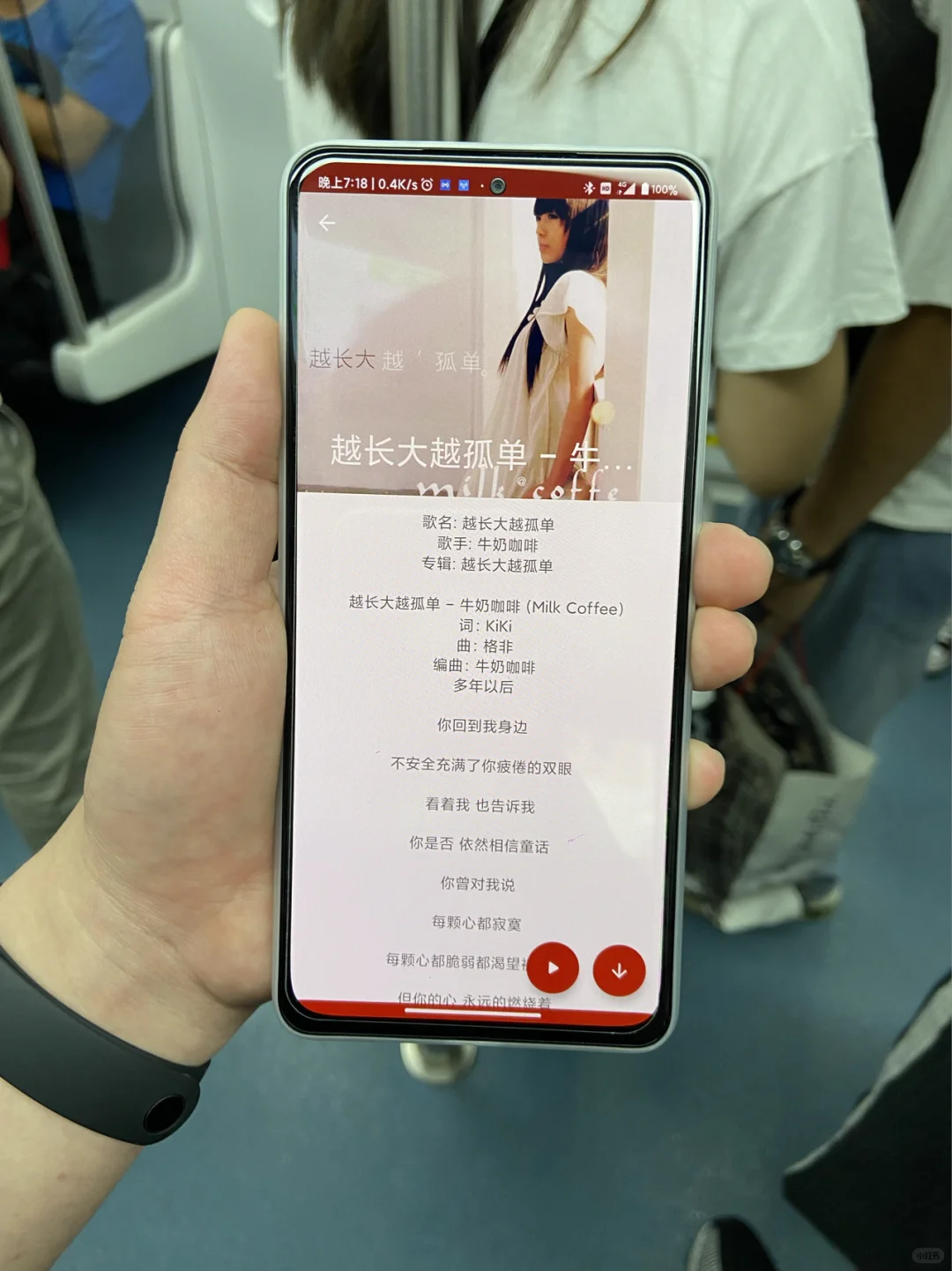 为什么有iPhone还是要用安卓