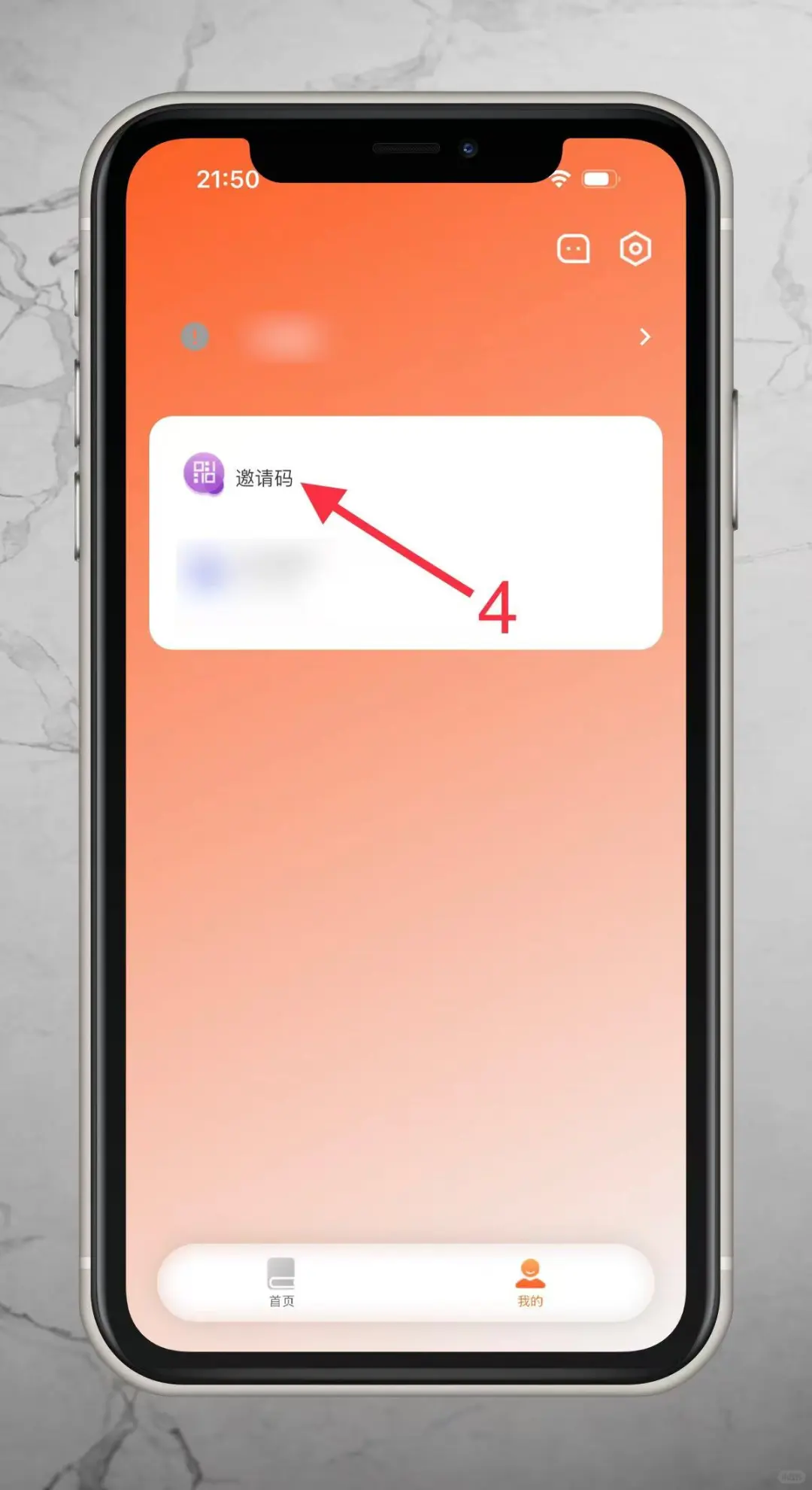 五合一软件分享