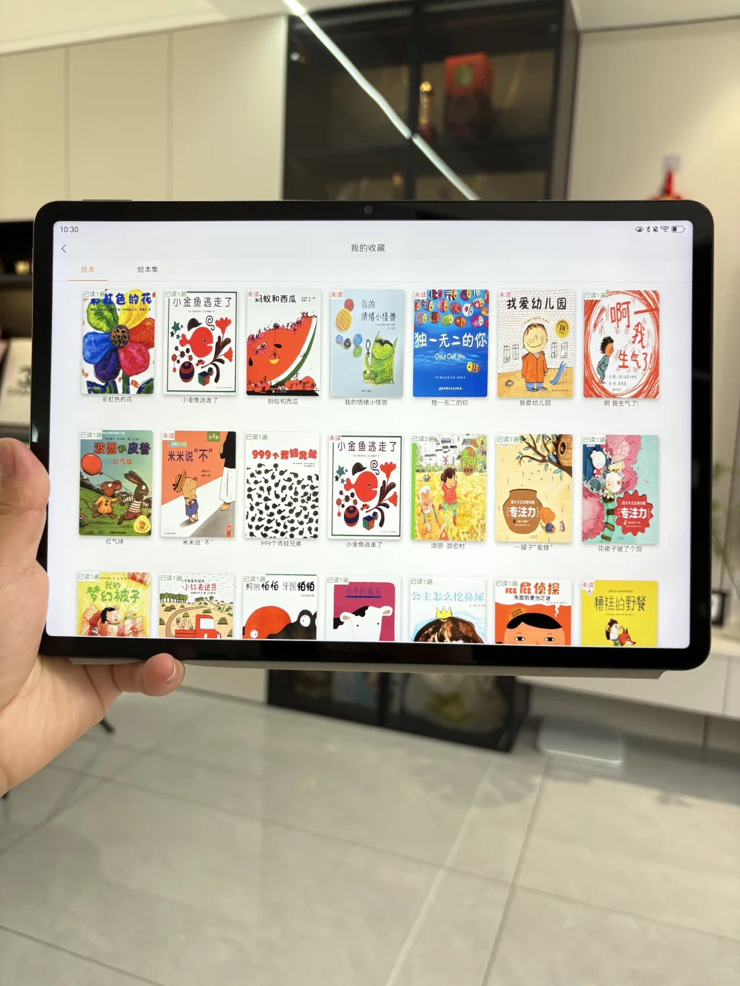 真的绝了👍👍用了三年还是觉得YYDS ❗️❗️