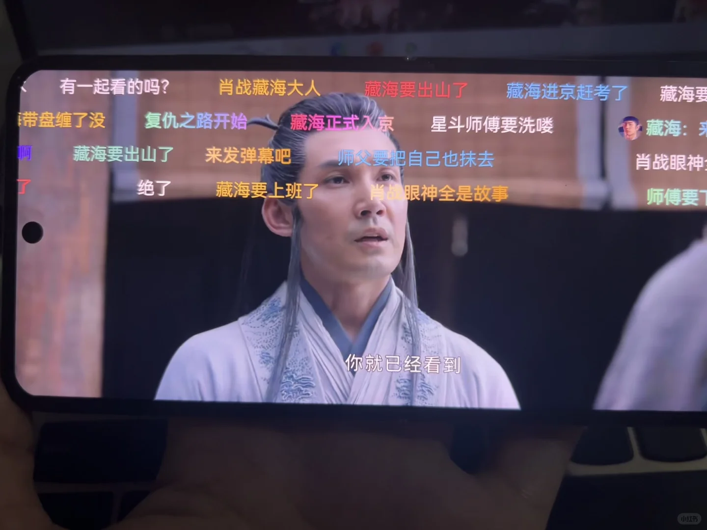 这是我看过质量最高的追剧软件