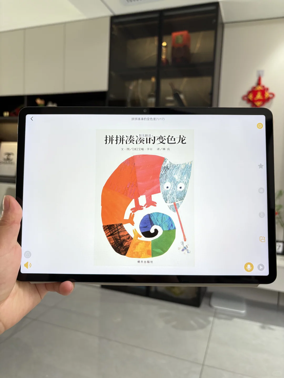 真的绝了👍👍用了三年还是觉得YYDS ❗️❗️