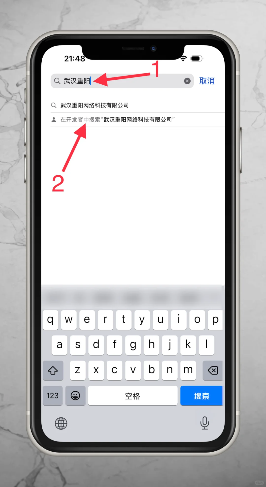 五合一软件分享