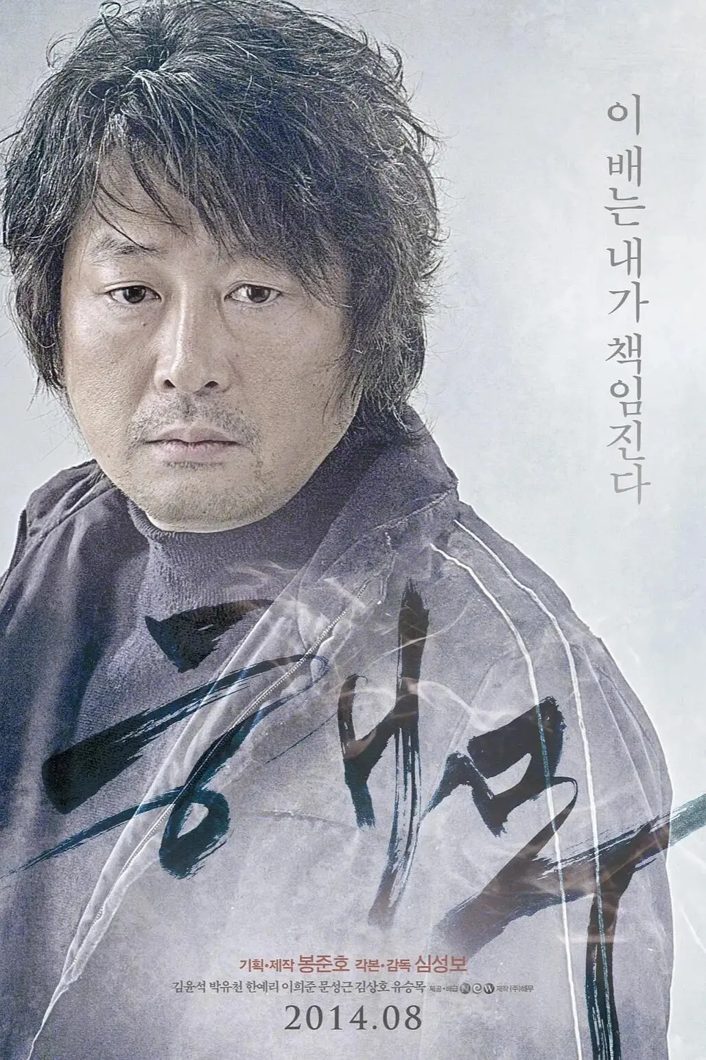 🆘妈呀！太炸裂了！