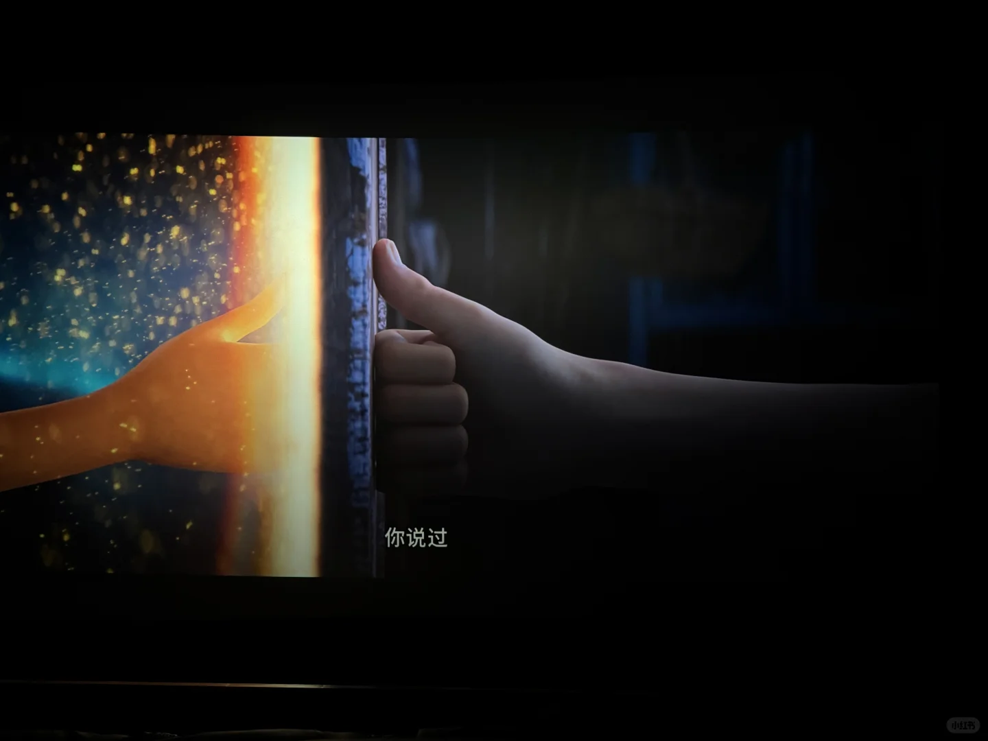 半夜睡不着谈谈时间之子这部电影