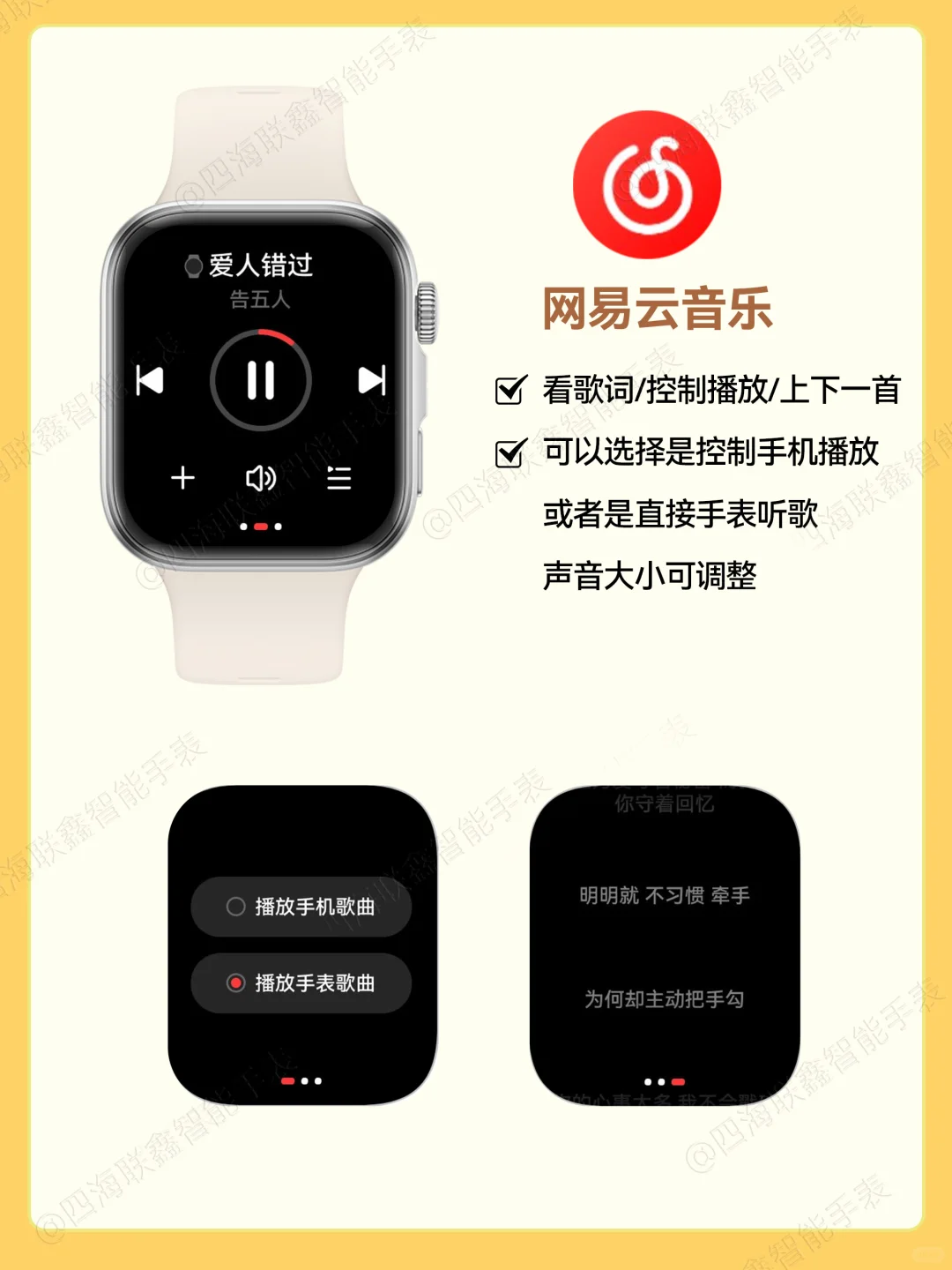 华为FIT4 | 这几款好用的app！！别错过啦