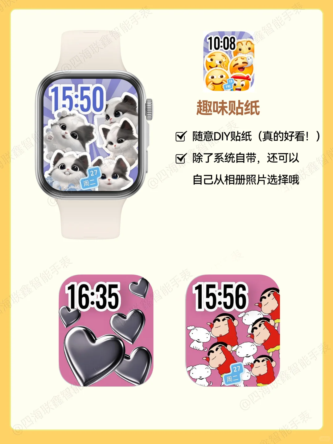 华为FIT4 | 这几款好用的app！！别错过啦