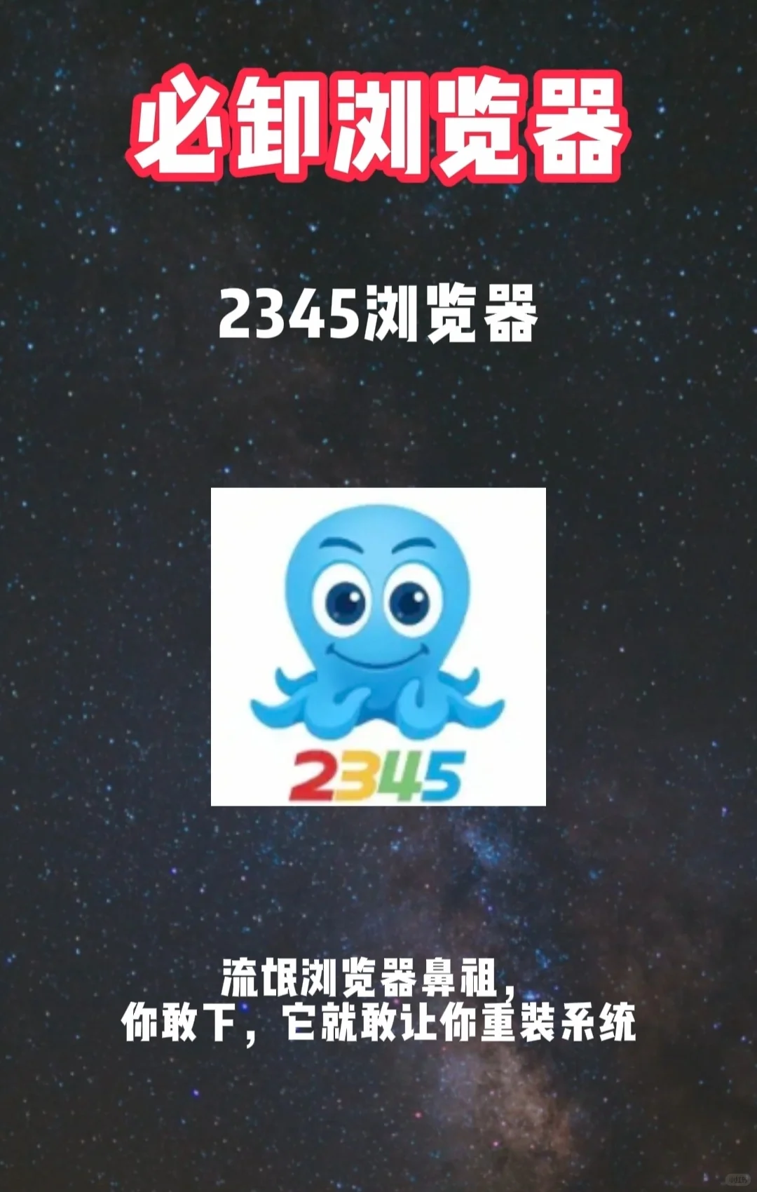 上面这些，你用过几个！