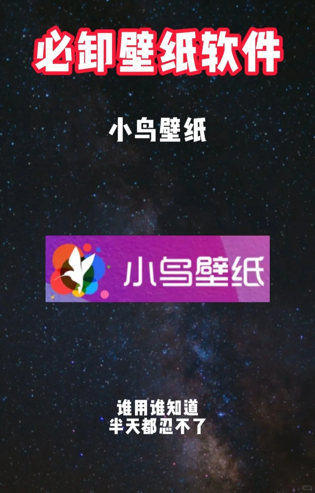 上面这些，你用过几个！