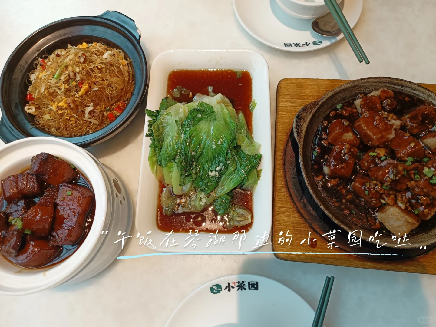 六一看电影看哭了T﹏T