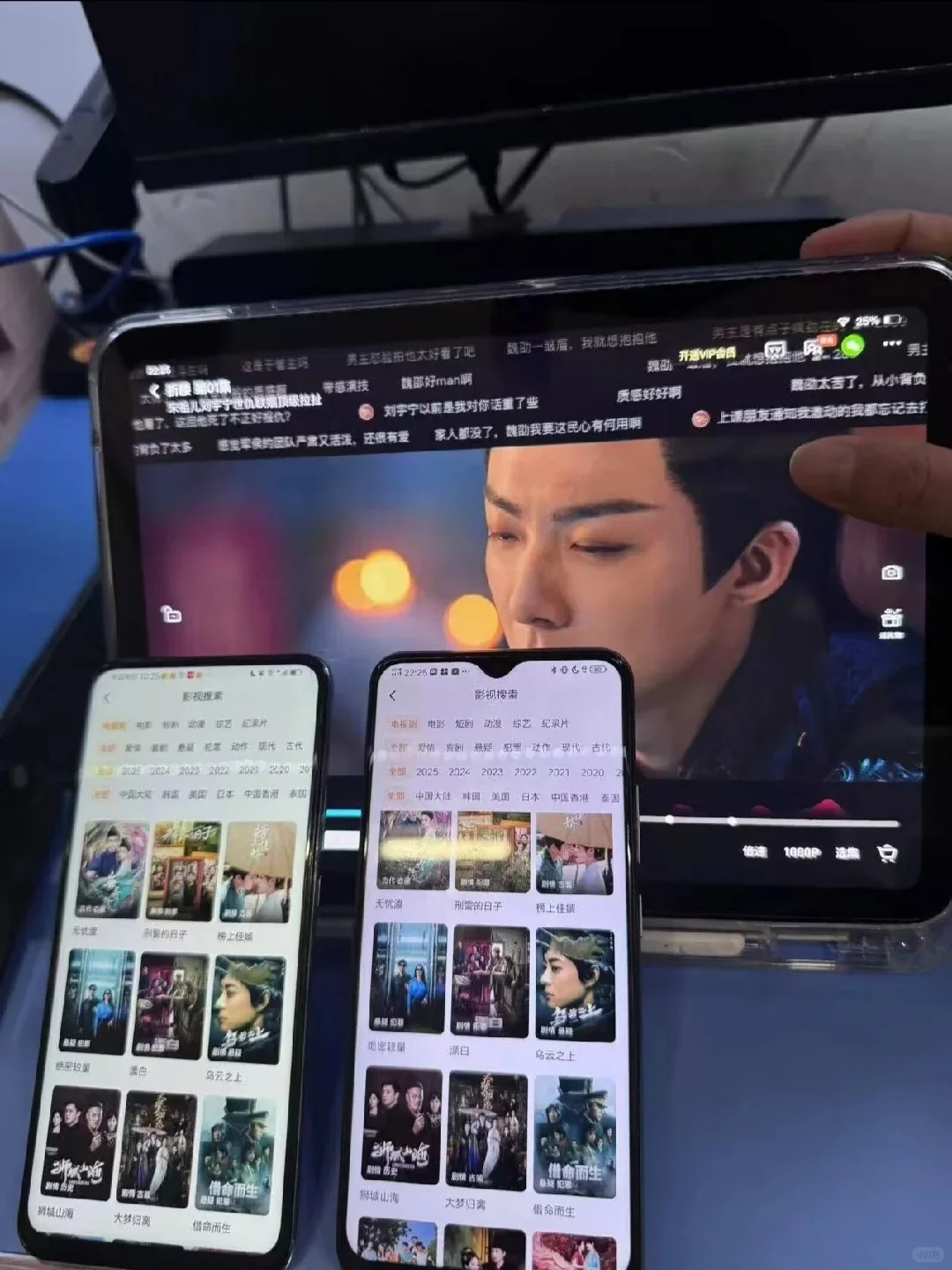爱追剧的姐妹们赶紧集合了