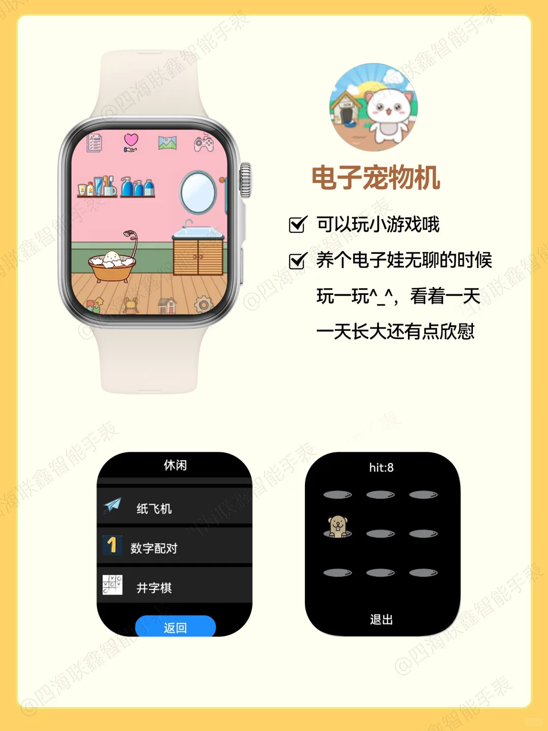 华为FIT4 | 这几款好用的app！！别错过啦