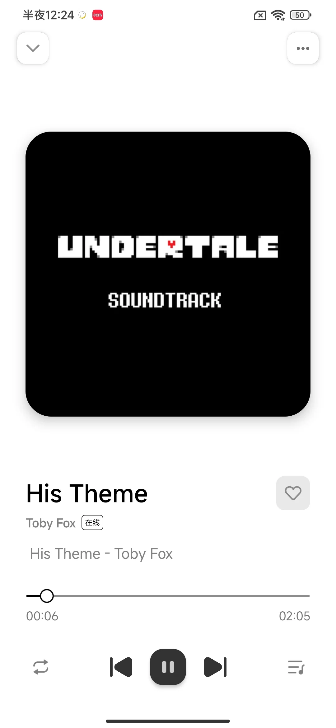 免费音乐下载APP！
