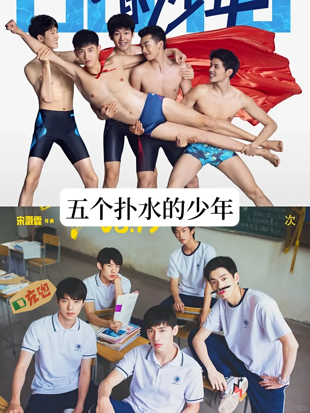 15部笑断气的喜剧电影🎬