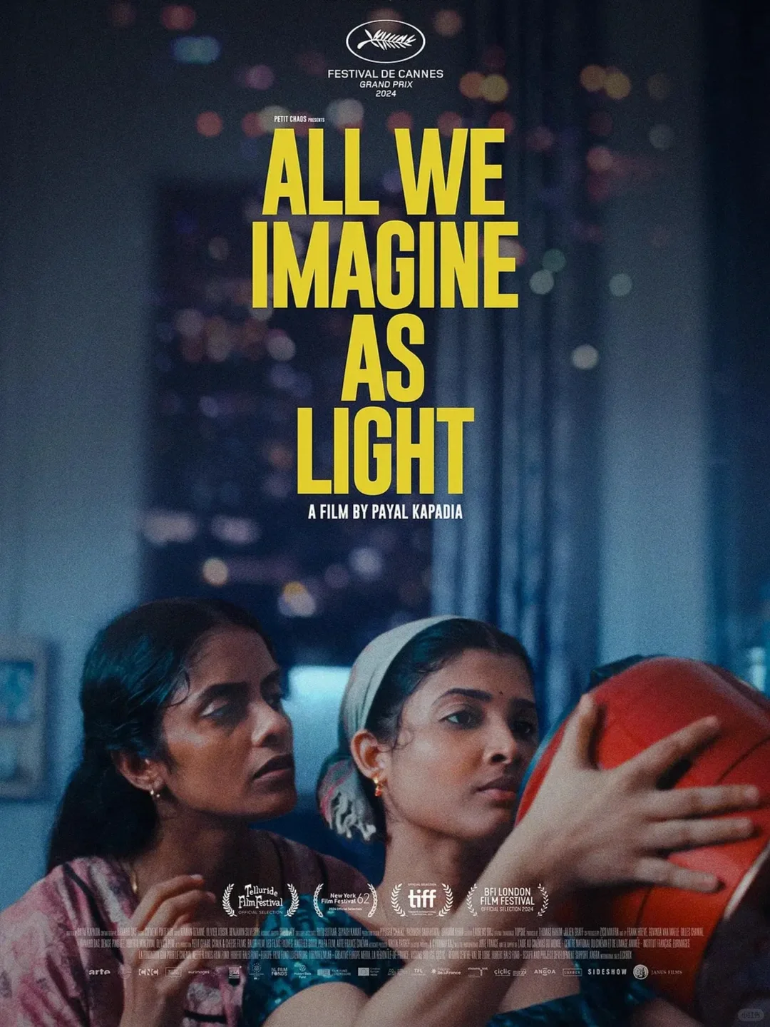 5.20放映｜戛纳大奖 惊艳世界的女性主义电影