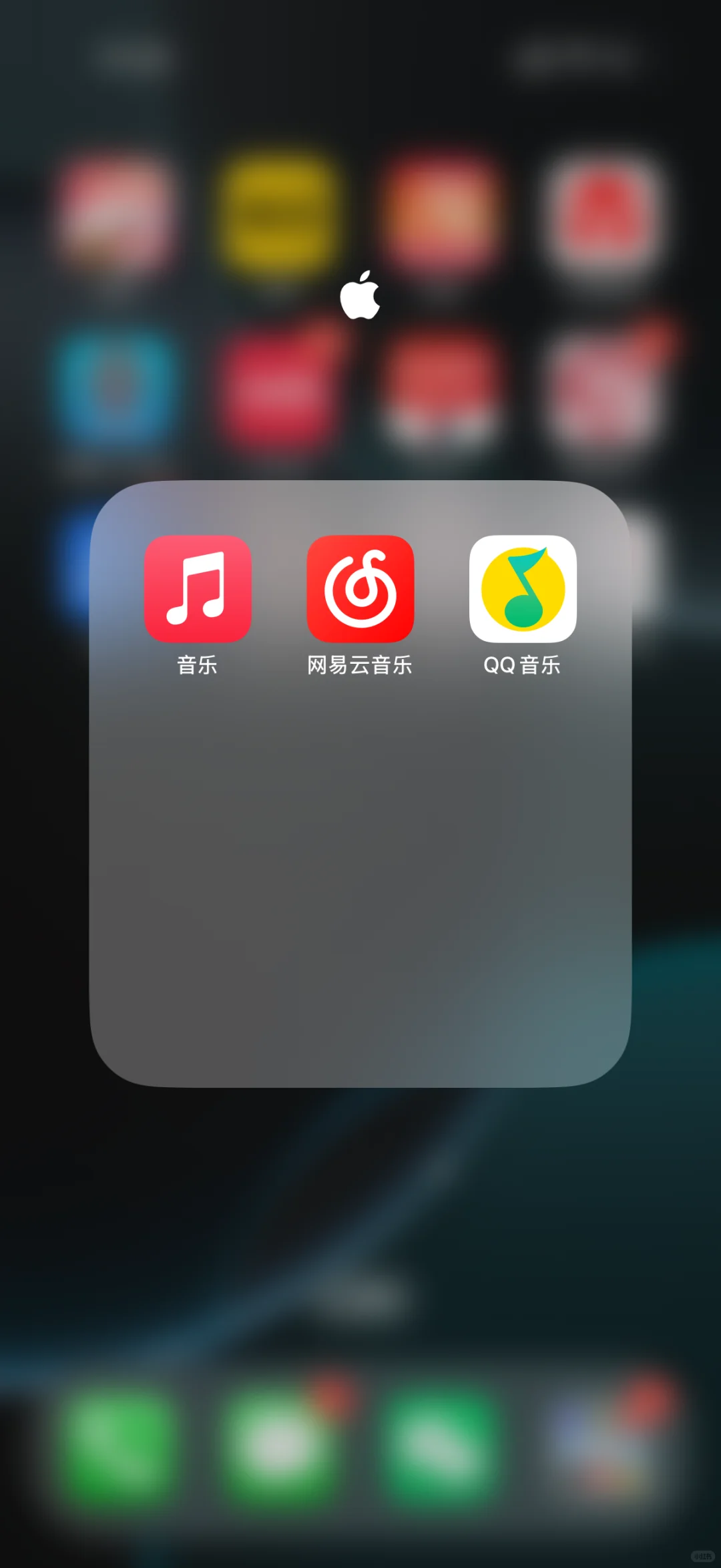 听歌app怎么选？？