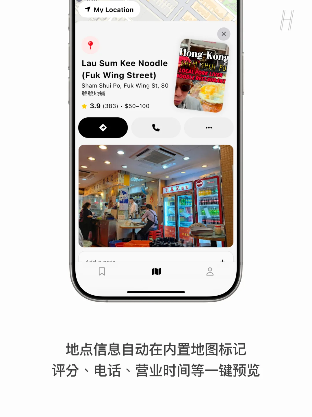 Sortd：给你的收藏夹请一个 AI 管家