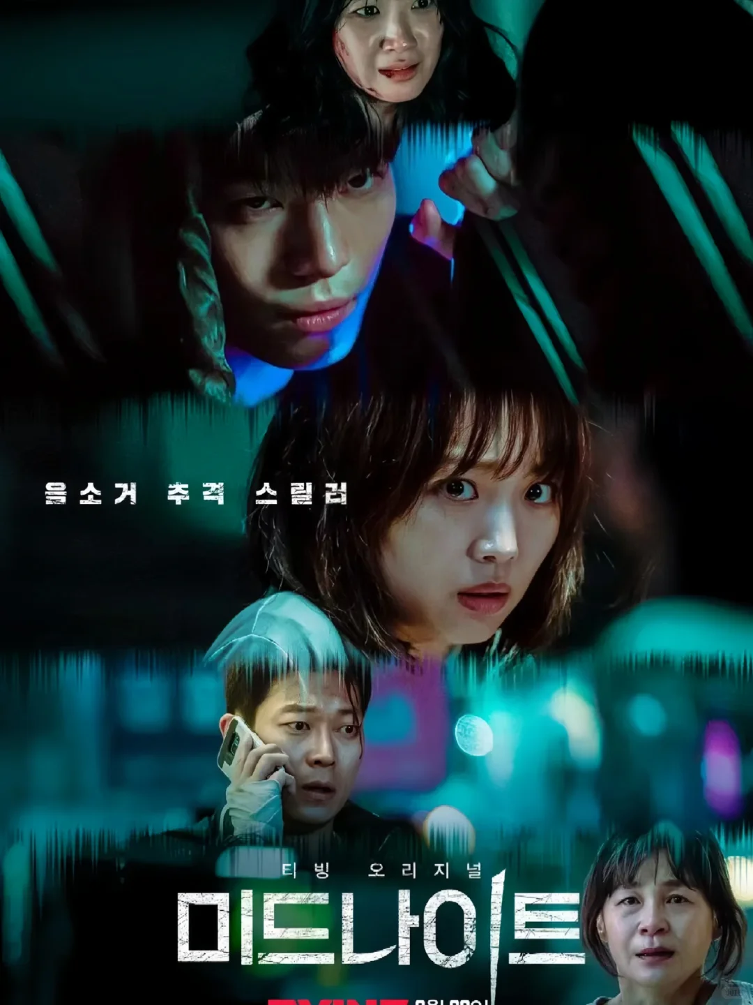 全程高能无尿点‼️街头大逃亡‼️太敢拍了