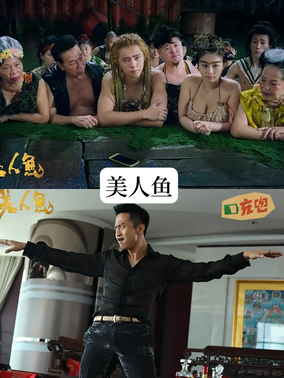 15部笑断气的喜剧电影🎬