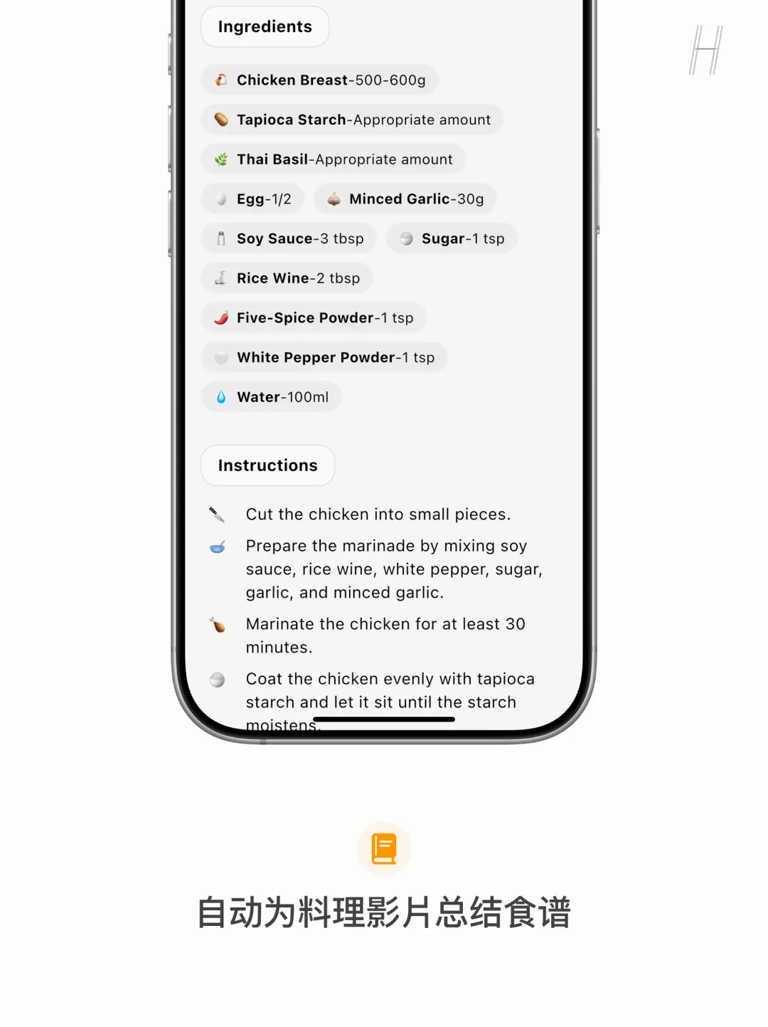Sortd：给你的收藏夹请一个 AI 管家