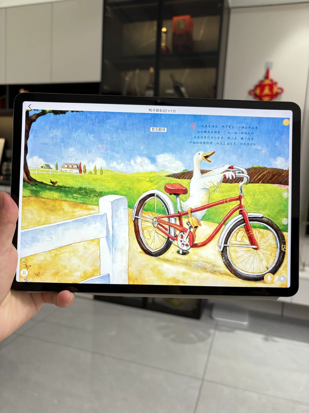 真的绝了👍👍用了三年还是觉得YYDS ❗️❗️