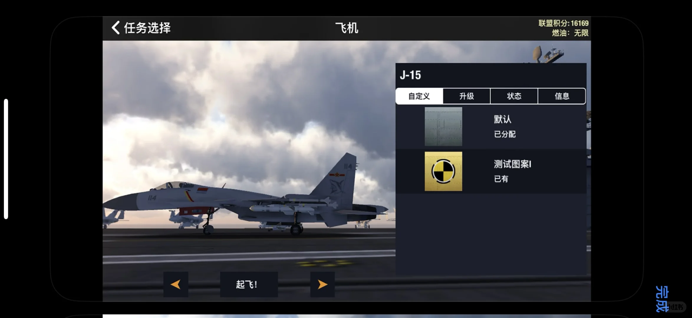 当我的F-22被10架敌机围殴时...✈️