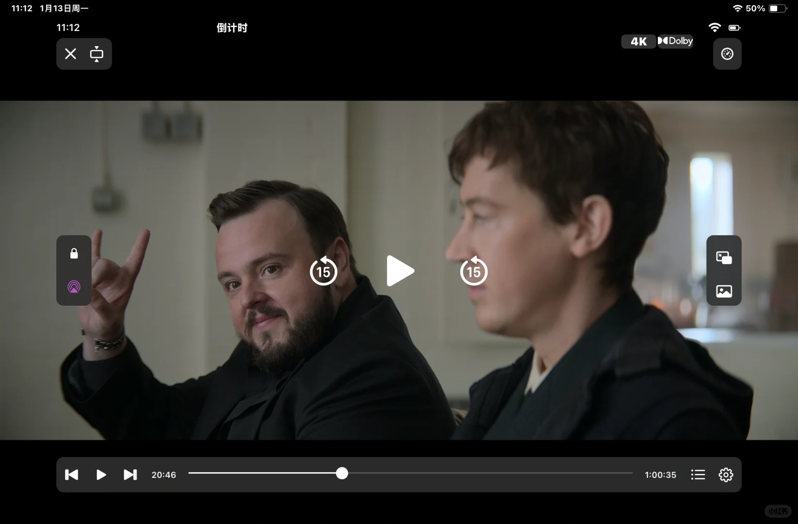 限免 白嫖 零元购 BoxPlayer