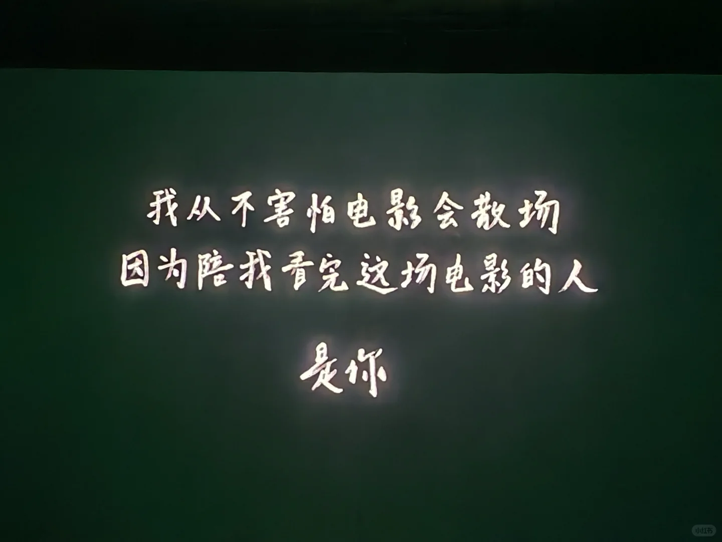 时间之子真的是端午档黑马！！！