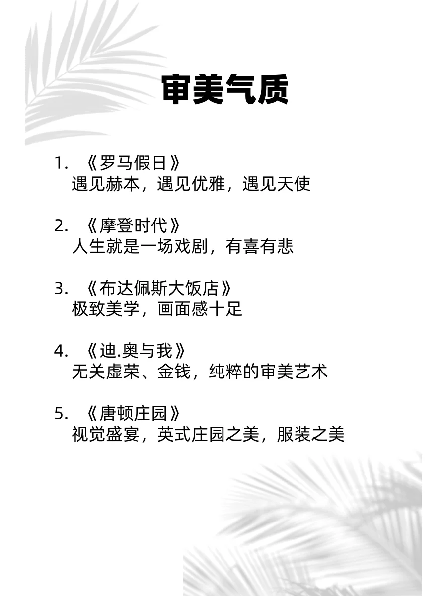 想要脑子转得快？