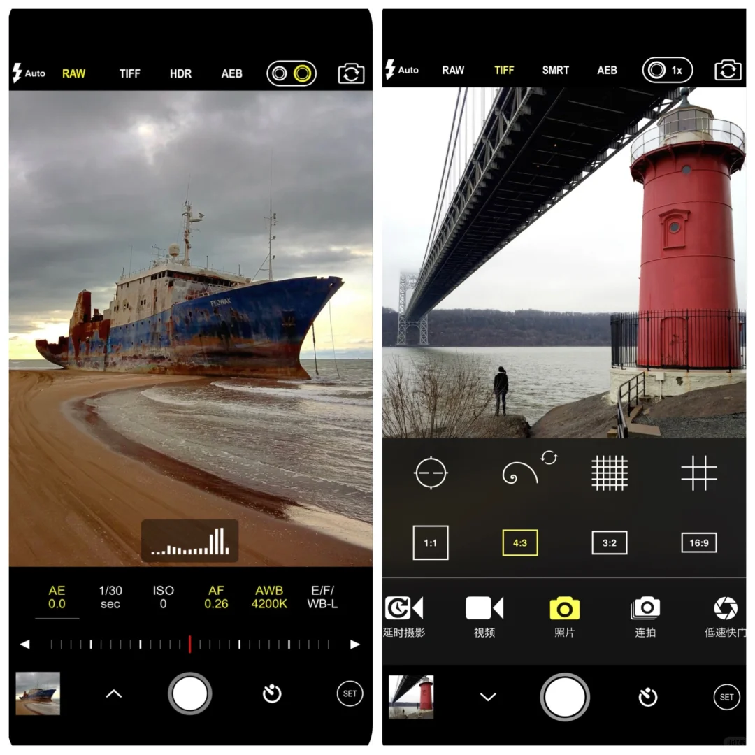 iOS上我用过最好的摄影软件，谁用谁知道