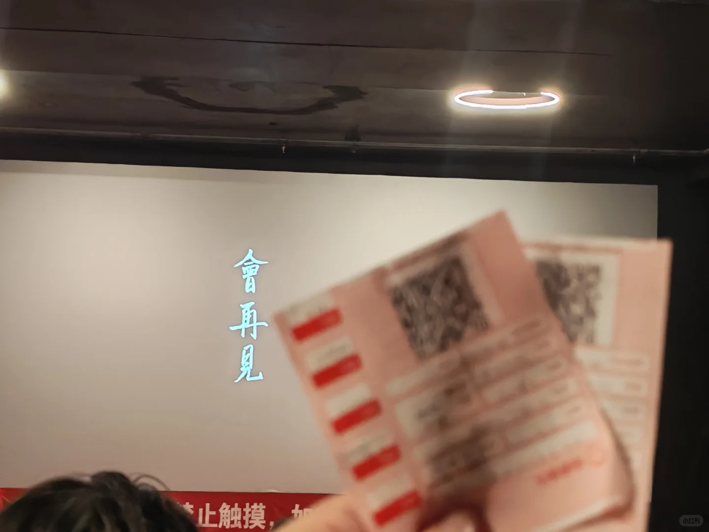 时间之子真的是端午档黑马！！！