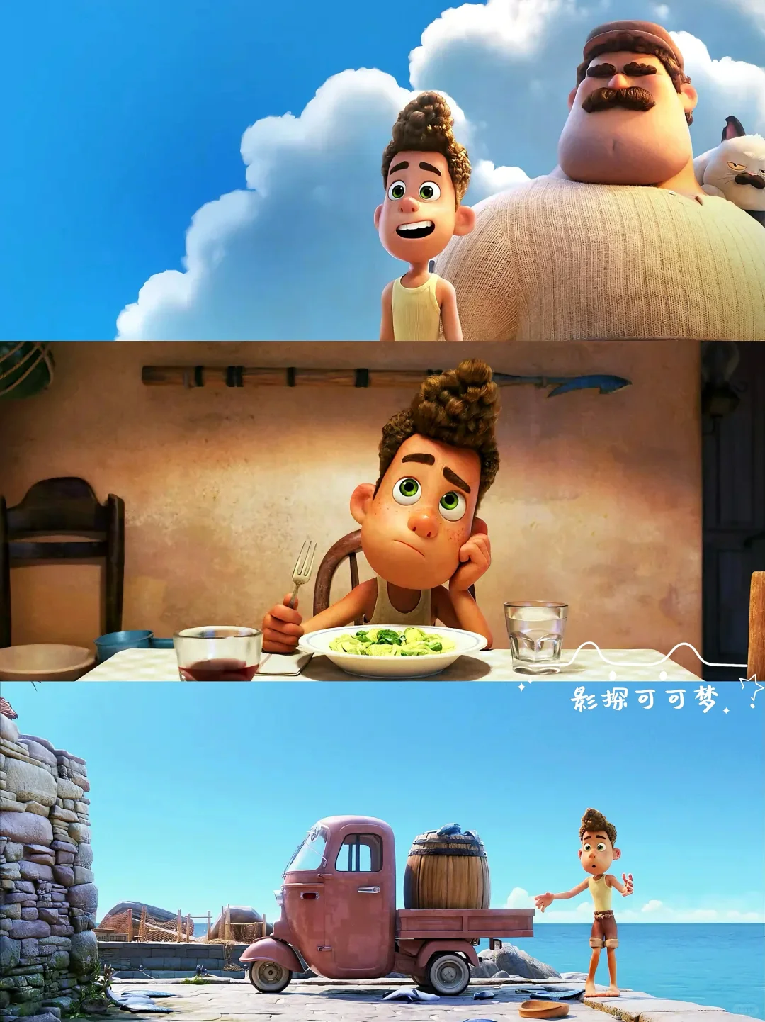 计划一年365部动画片：第4️⃣1️⃣部