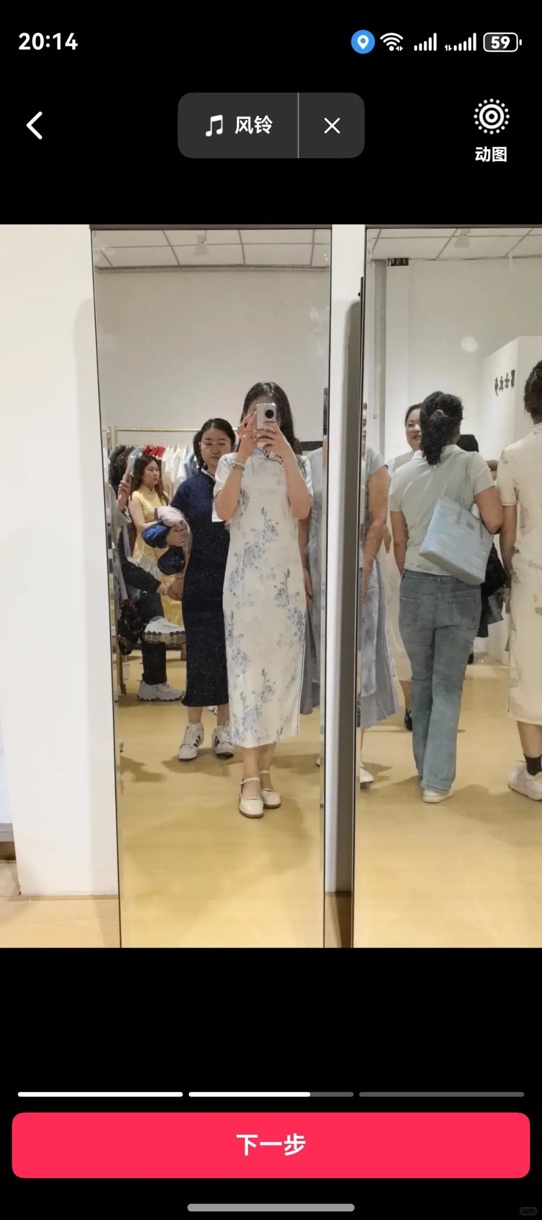 鸿蒙next的软件快完善！