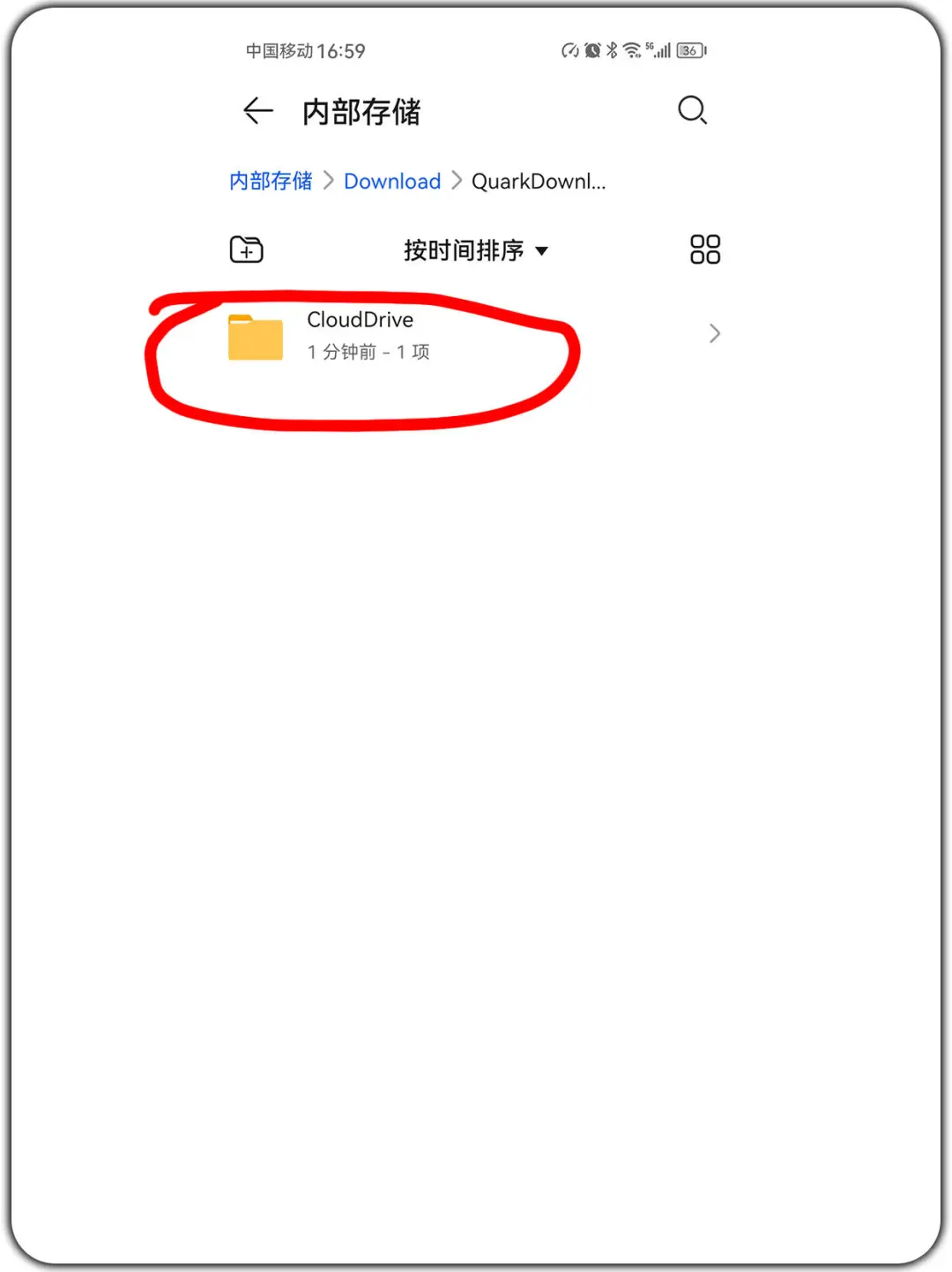 【李跳跳】5月最新版本20000+规则安装教程