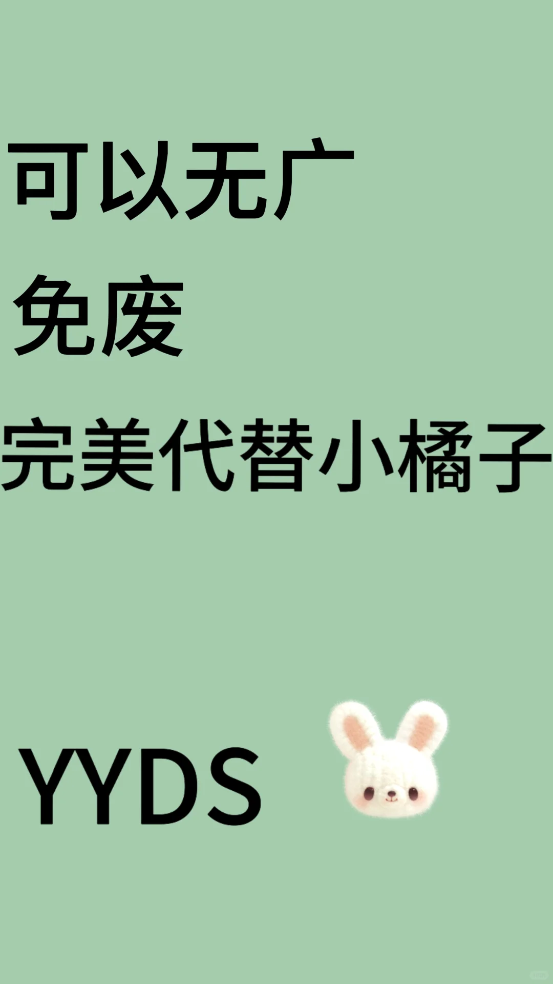 追剧软件推荐、追剧软件分享、追剧软件下载