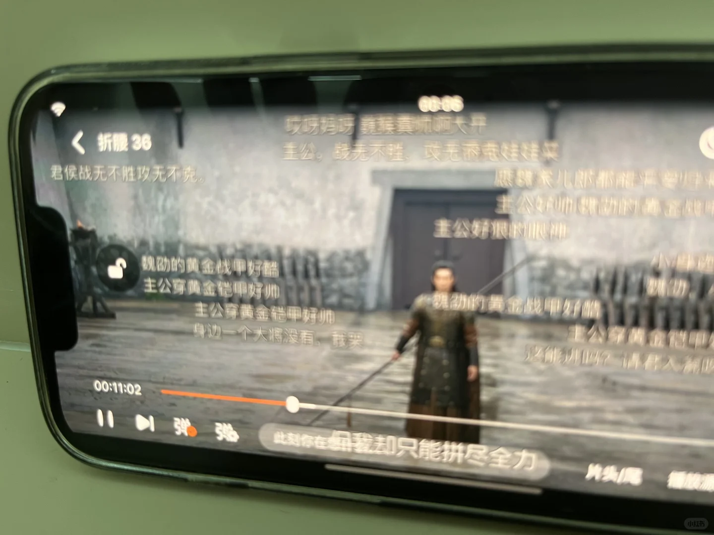 这个看剧app太酷啦