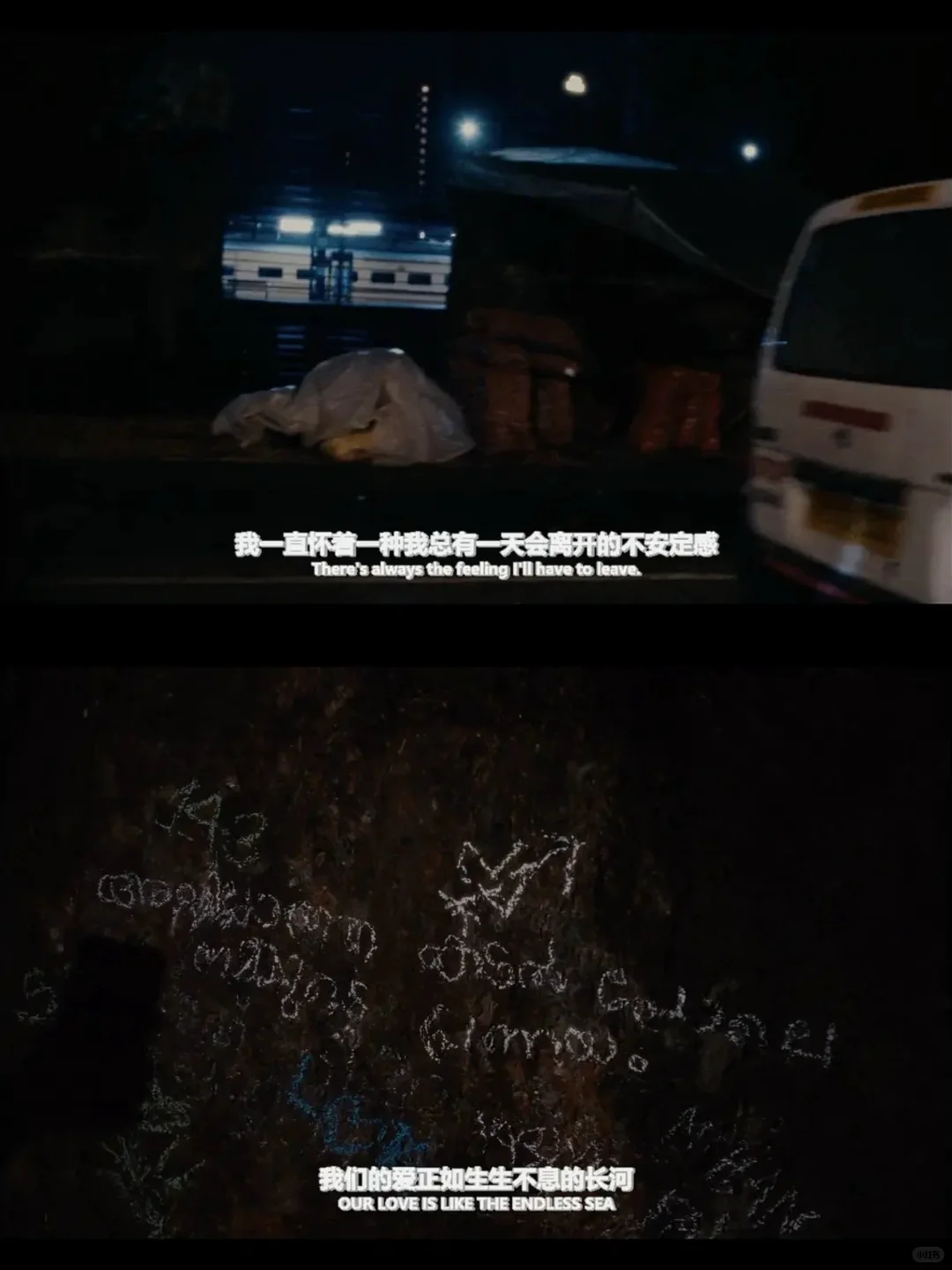 5.20放映｜戛纳大奖 惊艳世界的女性主义电影